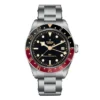 Tudor Black Bay 58 GMT 39mm black and burgundy bezel Ref. M7939G1A0NRU-0001